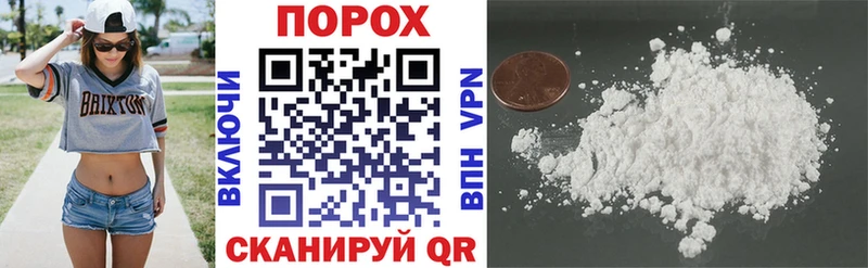 купить  цена  Аргун  АМФЕТАМИН 97% 