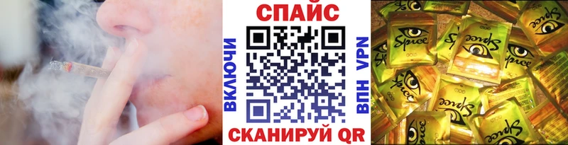 БУТИРАТ 1.4BDO  даркнет сайт  Аргун 