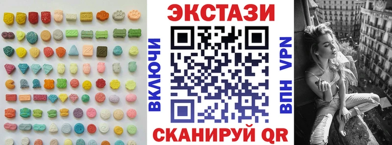 блэк спрут рабочий сайт Аргун Ecstasy ешки