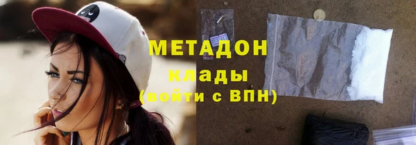 кокс Наволоки