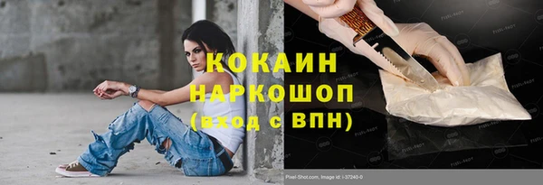 твердый Нея