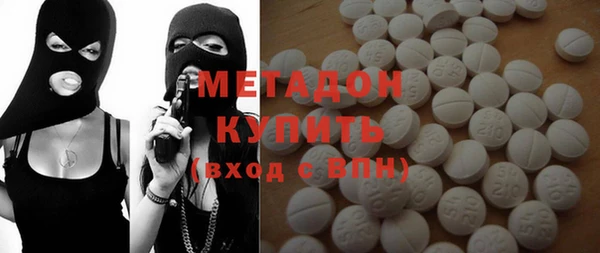 твердый Нея
