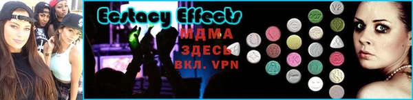 твердый Нея