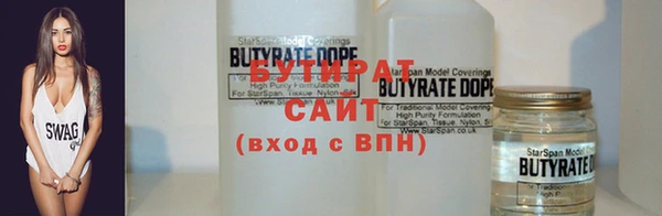твердый Нея