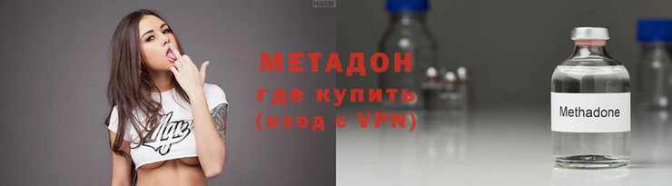 твердый Нея