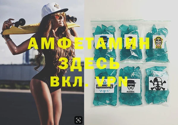 ешки Гусь-Хрустальный