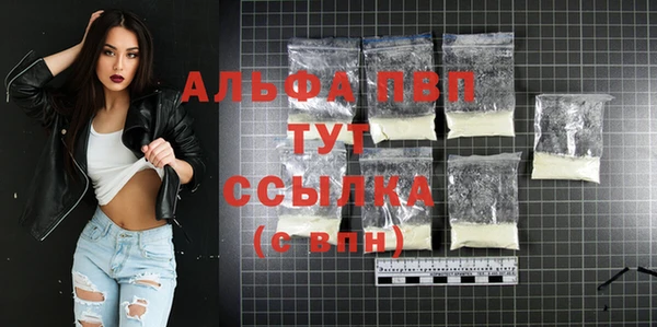 твердый Нея
