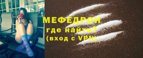 твердый Нея