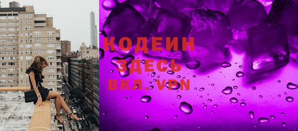 твердый Нея