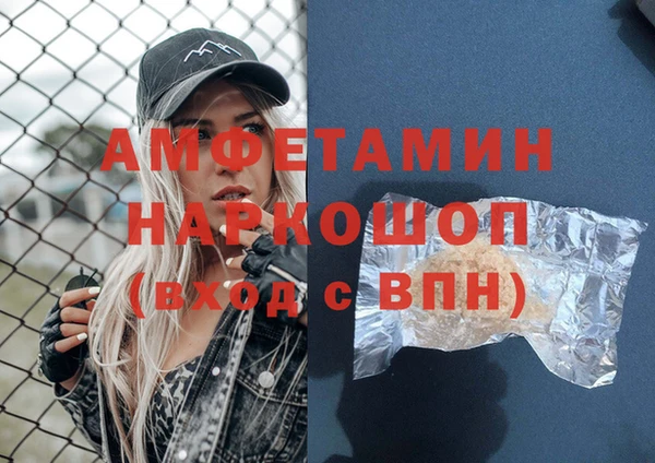 твердый Нея