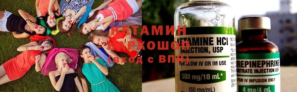 твердый Нея