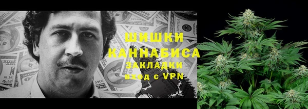 соль ск Нефтекумск