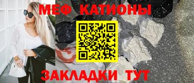 ПСИЛОЦИБИНОВЫЕ ГРИБЫ Балашиха