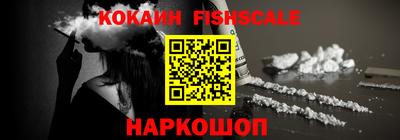 каннабис Аргун