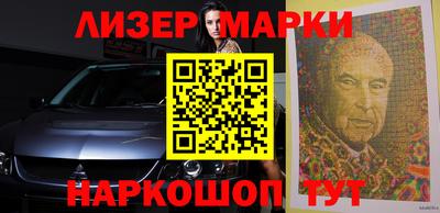 прущие крисы Апрелевка