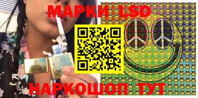 каннабис Аргун