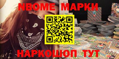 гидра Абакан