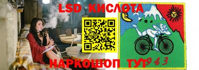 каннабис Аргун