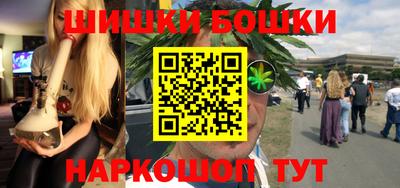 меф Балаково