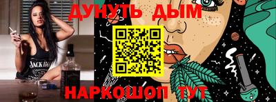 прущие крисы Апрелевка