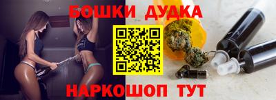 каннабис Аргун
