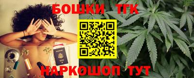 прущие крисы Апрелевка