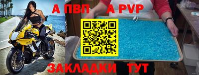 каннабис Аргун
