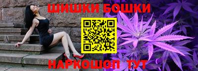 ПСИЛОЦИБИНОВЫЕ ГРИБЫ Балашиха