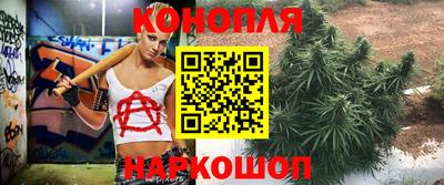 ПСИЛОЦИБИНОВЫЕ ГРИБЫ Балашиха