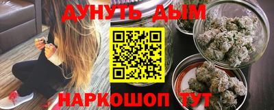прущие крисы Апрелевка
