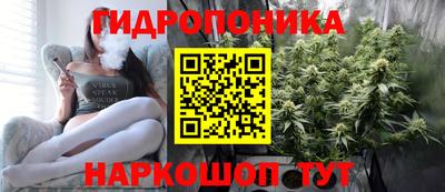 прущие крисы Апрелевка