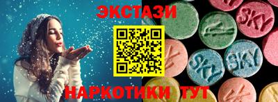 каннабис Аргун