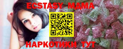 каннабис Аргун
