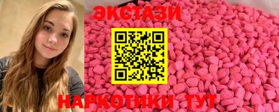 каннабис Аргун