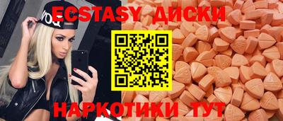 каннабис Аргун