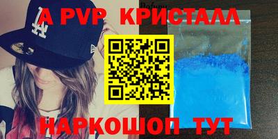 каннабис Аргун