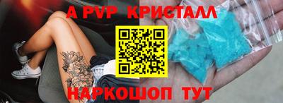 твердый Аргун