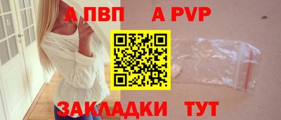 каннабис Аргун