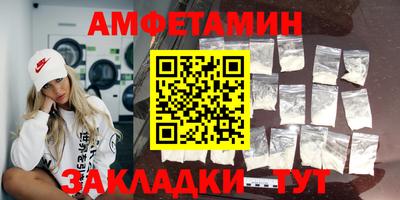 каннабис Аргун