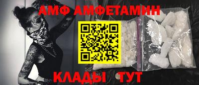 каннабис Аргун