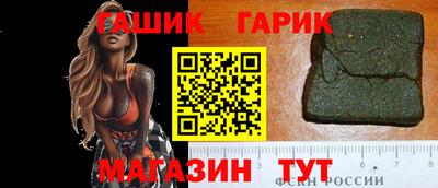 меф Балаково