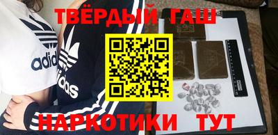 MDMA Азнакаево