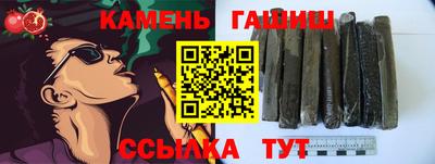 MDMA Азнакаево