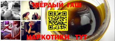 меф Балаково