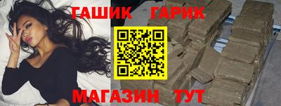 ПСИЛОЦИБИНОВЫЕ ГРИБЫ Балашиха