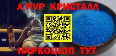 MDMA Азнакаево