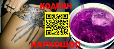 прущие крисы Апрелевка