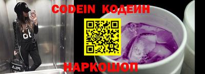 каннабис Аргун