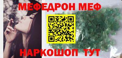 каннабис Аргун
