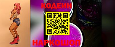 прущие крисы Апрелевка